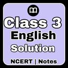 Class 3 English Solution иконка