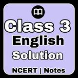 Class 3 English Solution иконка