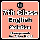 7th Class English Solution MCQ иконка