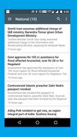 English News App: Today's National News in English تصوير الشاشة 3