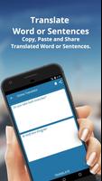 برنامه‌نما English to Nepali Dictionary & عکس از صفحه
