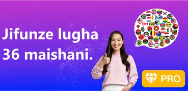 90.000 Words with Pictures PRO