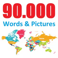 90.000 Words with Pictures PRO APK download