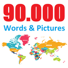 90.000 Words with Pictures PRO آئیکن