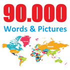 90.000 Words with Pictures PRO иконка