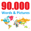 ”90.000 Words with Pictures PRO