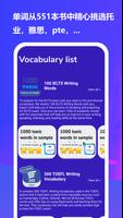 90.000 Words with Pictures PRO 截图 2