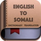 English to Somali Dictionary Translator App icône