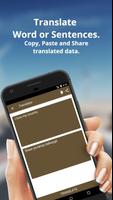 English to Somali Dictionary and Translator App 스크린샷 1