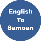 English to Samoan Dictionary & Translator أيقونة