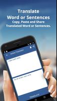English to Samoan Dictionary & Translator تصوير الشاشة 1