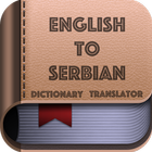 English to Serbian Dictionary Translator App icône