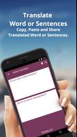 English to Serbian Dictionary & Translator 스크린샷 1