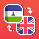 Easy English - Sesotho Transla APK