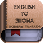 English to Shona Dictionary Tr icon