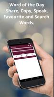 English to Shona Dictionary and Translator App Affiche