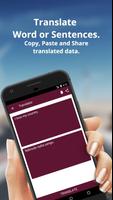 English to Shona Dictionary and Translator App captura de pantalla 1