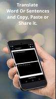 پوستر English to Sindhi Dictionary Translator App