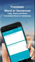 1 Schermata English to Sindhi Dictionary & Translator