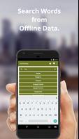 English to Sinhala Dictionary and Translator App 스크린샷 2