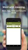 English to Sinhala Dictionary and Translator App 스크린샷 3