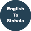 English to Sinhala Dictionary  APK