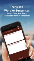 English to Spanish Dictionary  Ekran Görüntüsü 1