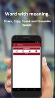 English to Swahili Dictionary and Translator App Ekran Görüntüsü 3