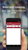 English to Swahili Dictionary and Translator App capture d'écran 3