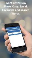 Swahili To English Dictionary and Translator App पोस्टर