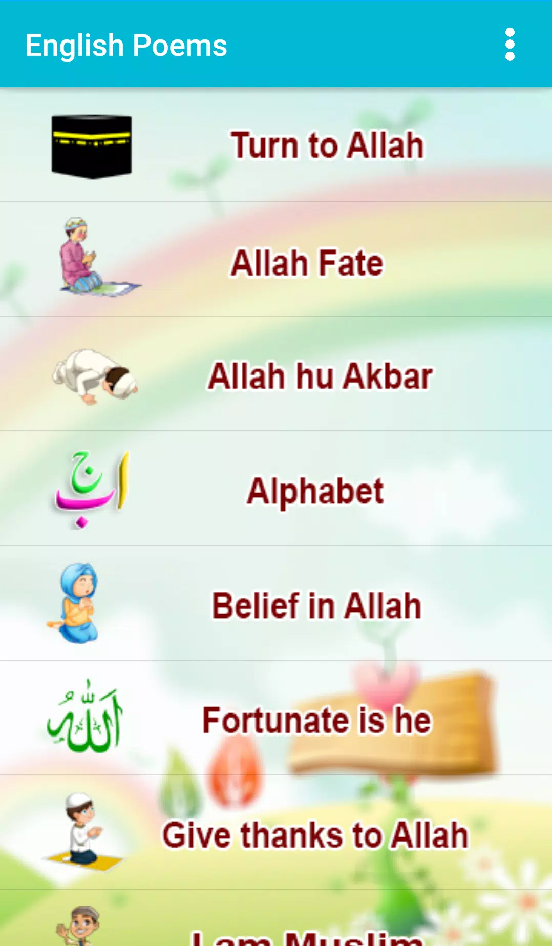 Poème islamique MP3 APK pour Android Télécharger