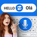 Tradutor e Teclado Português APK