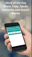 English to Pashto Dictionary and Translator App Affiche