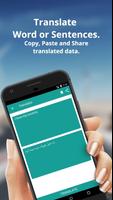 English to Pashto Dictionary and Translator App स्क्रीनशॉट 1