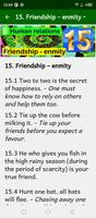 African Proverbs in English screenshot 1