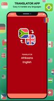 Easy English - Romanian Transl screenshot 1