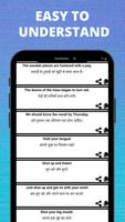 Learn English Through Hindi screenshot 1