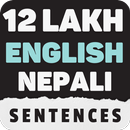 Learn English Through Nepali APK