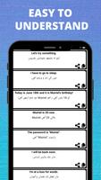 Learn English Through Sindhi screenshot 1