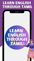 Learn English Through Tamil poster