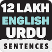 BOL : English Urdu Sentences