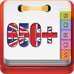 English Vocabulary For International Certificate APK 下載