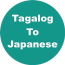 Tagalog To Japanese Dictionary & Translator APK