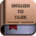 English to Tajik Dictionary Translator App icône