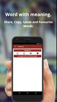 English to Tamil Dictionary and Translator App capture d'écran 3