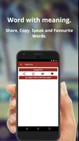 English to Tamil Dictionary and Translator App 截图 3