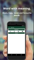English to Telugu Dictionary and Translator App स्क्रीनशॉट 3