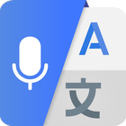 Translate Now to All Languages icon