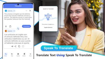 Translate Now to All Languages screenshot 2
