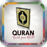 English Translation Quran MP3 アイコン